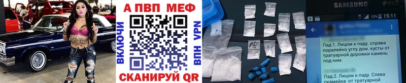 Купить наркотик аптеки Новоульяновск Кокаин Меф Амфетамин Канабис ГАШ СОЛЬ