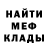Ecstasy mix Shamil Kirtaev