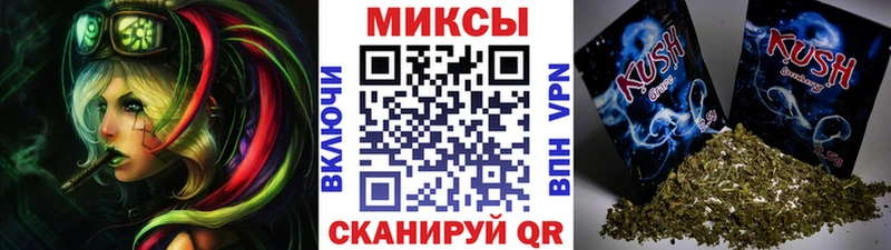 дарнет шоп  Новоульяновск  Бутират 1.4BDO 