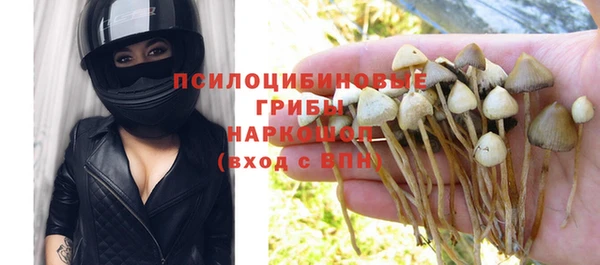 мефедрон Алексеевка