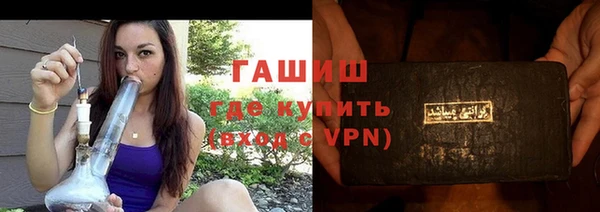 ешки Алзамай