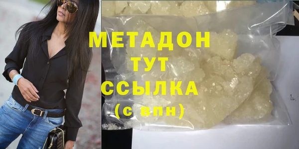 ешки Алзамай