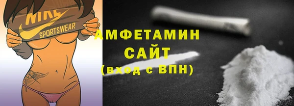 ешки Алзамай