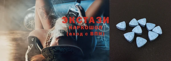 jwh Михайловск