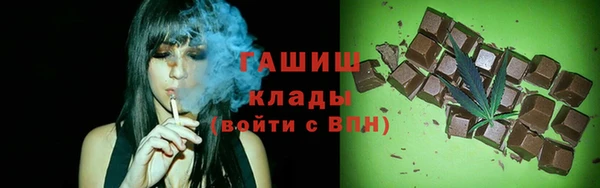 ешки Алзамай