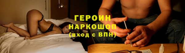 ешки Алзамай