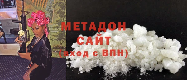 мефедрон Алексеевка