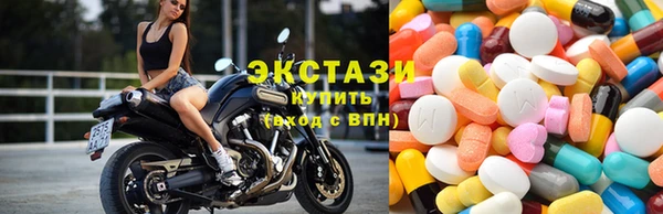 мефедрон Алексеевка