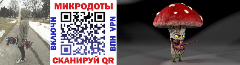 Галлюциногенные грибы Psilocybe MEGA ТОР Новоульяновск