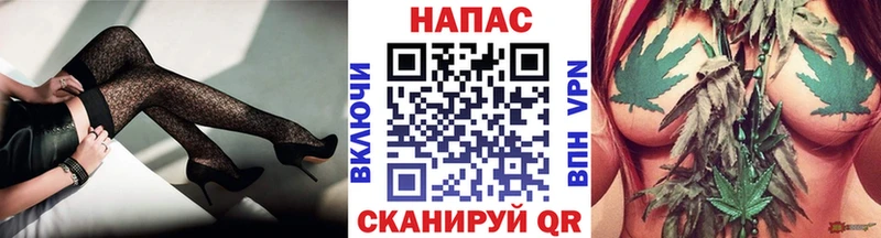 Бошки марихуана индика цены Новоульяновск